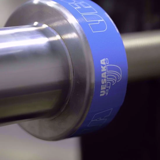 Uesaka Men's Competition Bar - Image 3